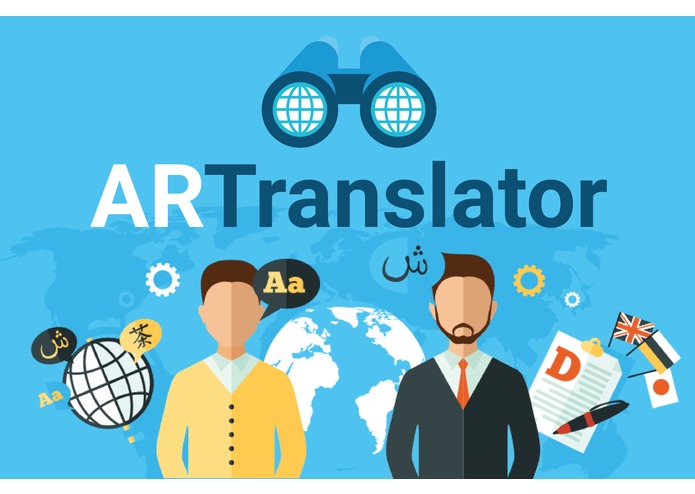 ARTranslator – screenshot 1