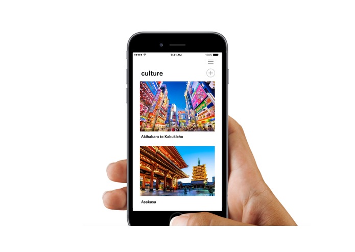 TAP TOKYO ##Travel for ALL – screenshot 3