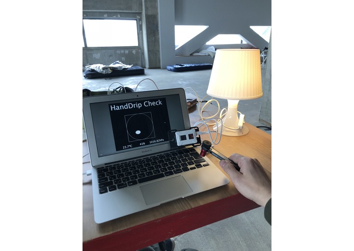 Coffee Dojo – screenshot 2