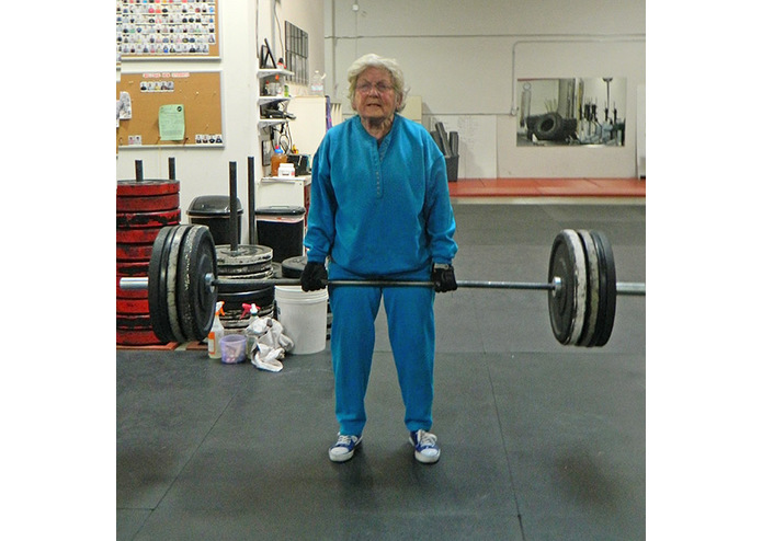 GMaW: Give Me a Workout – screenshot 1
