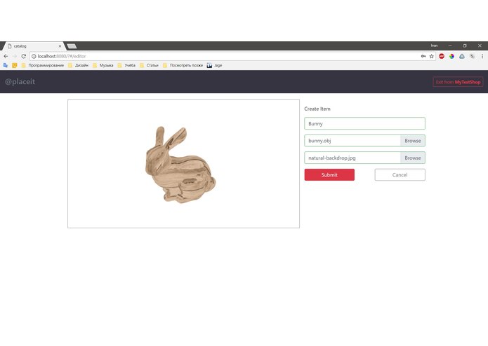 @placeit – screenshot 4