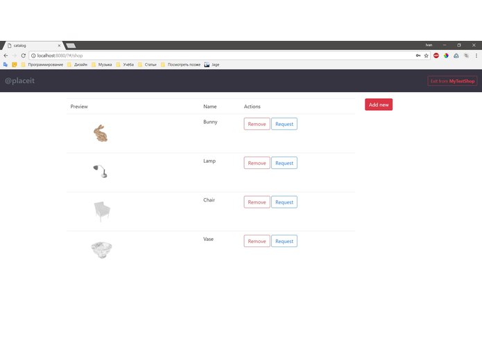 @placeit – screenshot 5