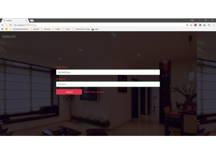 @placeit – screenshot 2