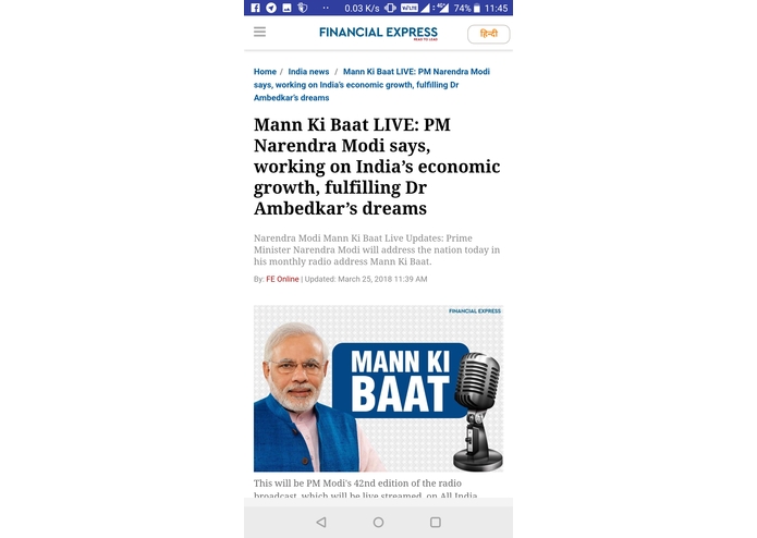 NEWSie – screenshot 2