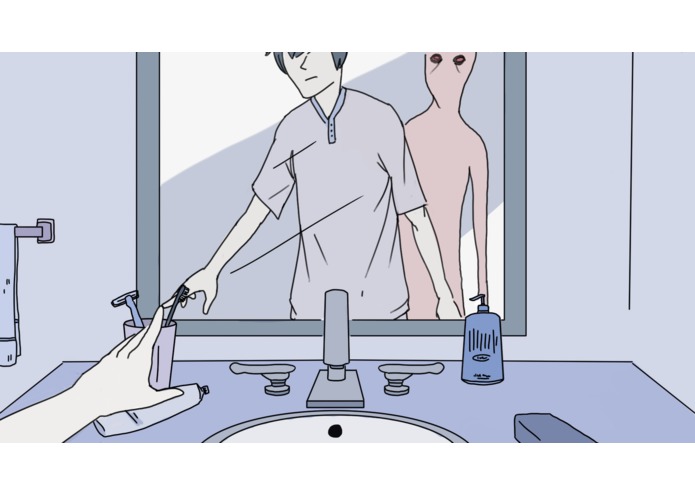 Concealed – screenshot 2