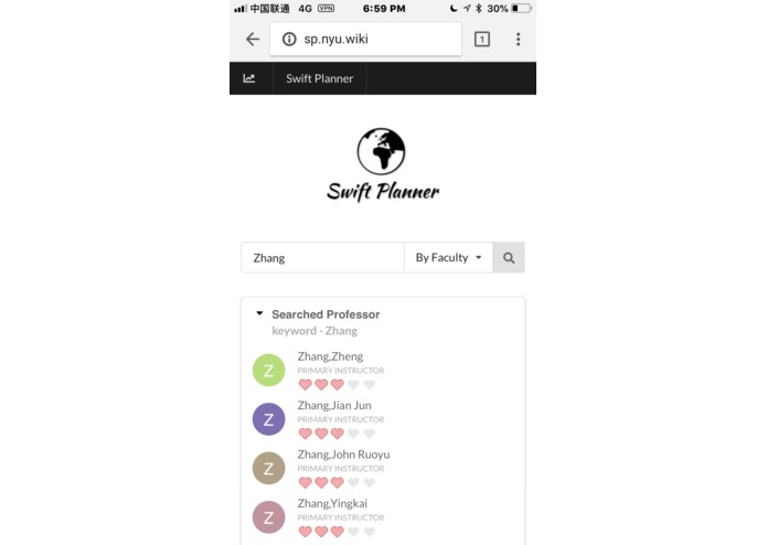 Swift Planner – screenshot 2