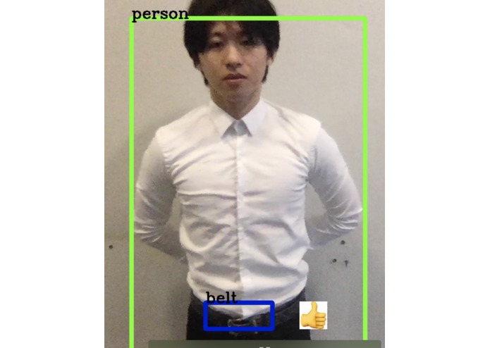 Dementia Dressing Assistant – screenshot 4