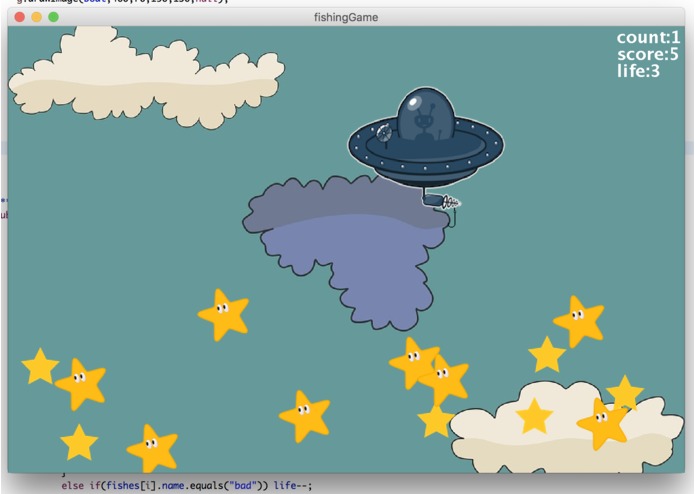 Hook The Star – screenshot 1