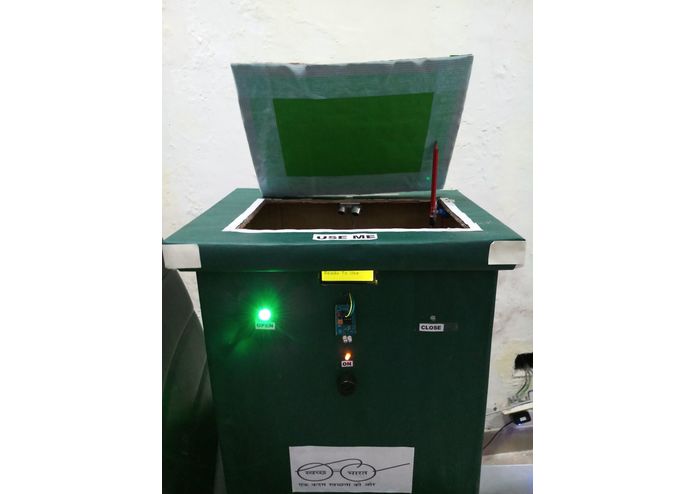 smart_dustbin – screenshot 1