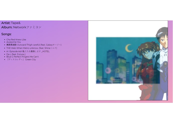 future-funk-generator – screenshot 3