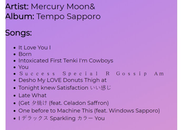 future-funk-generator – screenshot 5