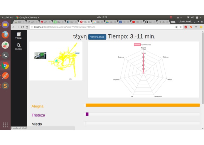 τέχνη – screenshot 2