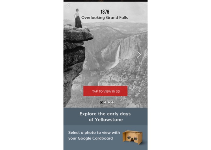Experiential 3D Facebook Ads – screenshot 4