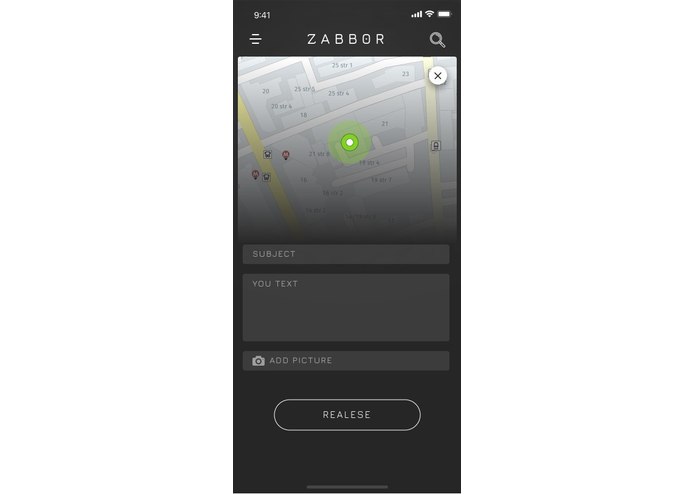 Zabbor – screenshot 1