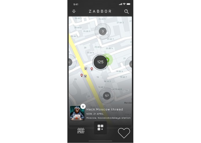 Zabbor – screenshot 2