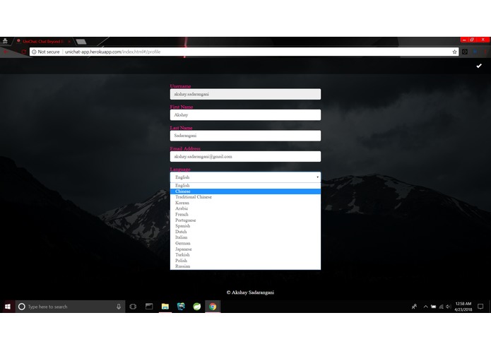 UniChat – screenshot 3