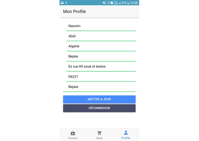 Matjari – screenshot 1