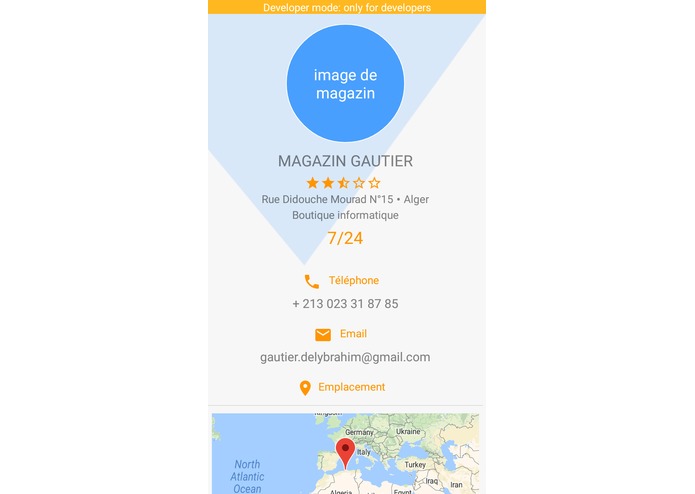 Matjari – screenshot 5