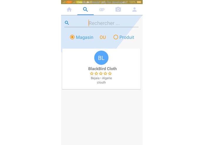 Matjari – screenshot 6