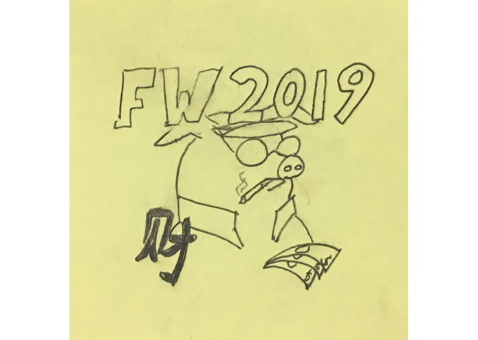 RadyMade Time Saver – screenshot 1