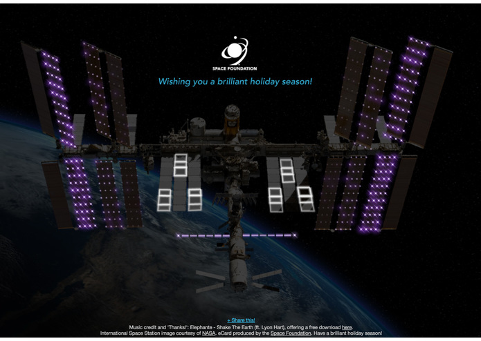 Space Foundation Holiday eCard 2014 – screenshot 1