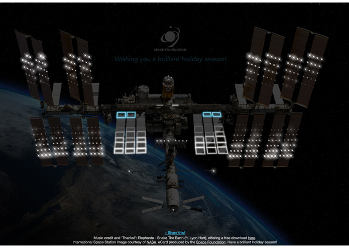 Space Foundation Holiday eCard 2014 – screenshot 4