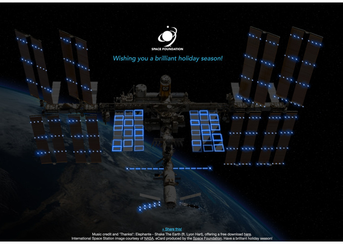 Space Foundation Holiday eCard 2014 – screenshot 5