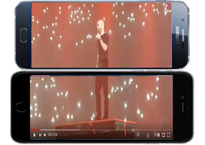 videosplitt – screenshot 1