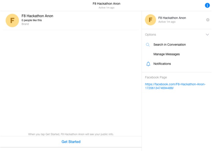 Voice – screenshot 1