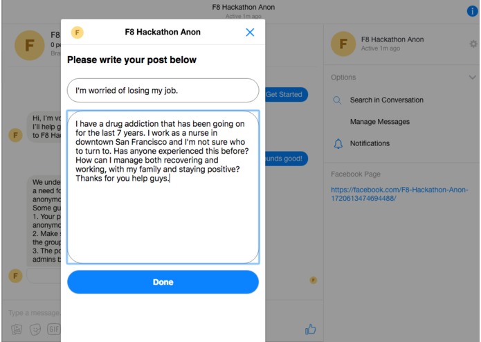 Voice – screenshot 5