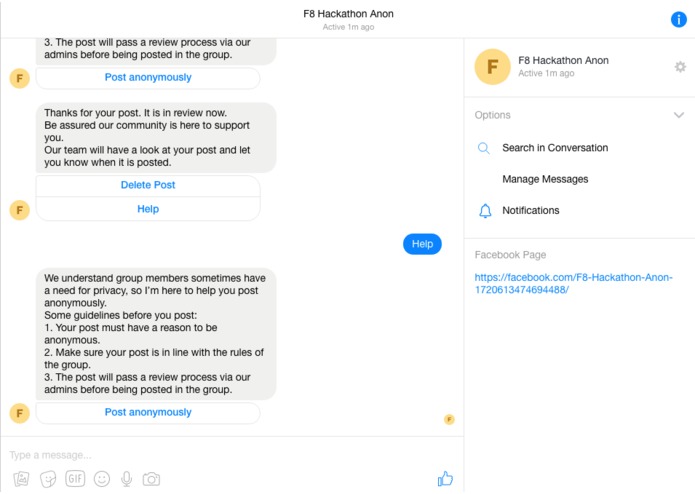 Voice – screenshot 7