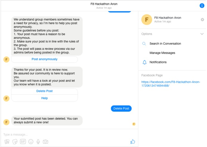 Voice – screenshot 8