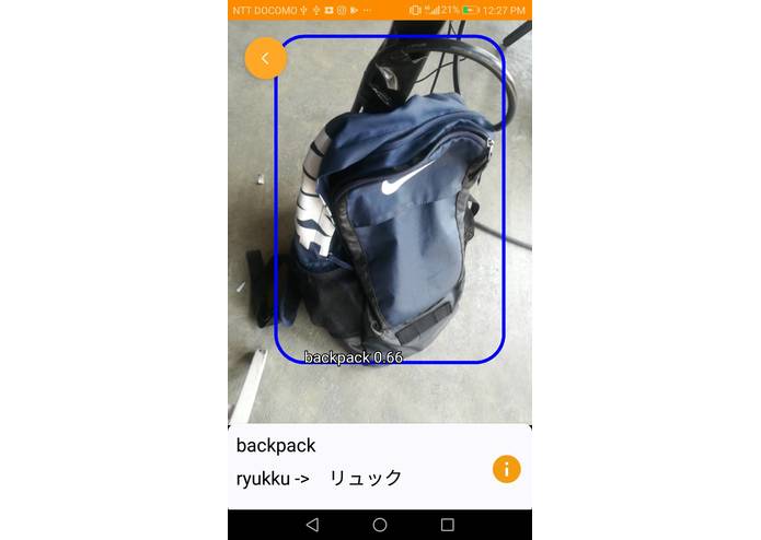 ObjectTranslator – screenshot 1
