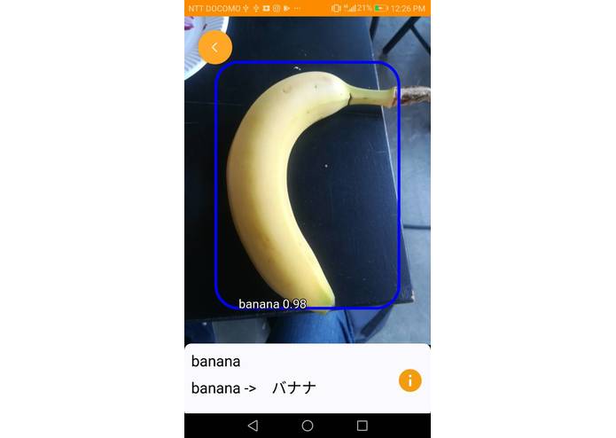 ObjectTranslator – screenshot 2