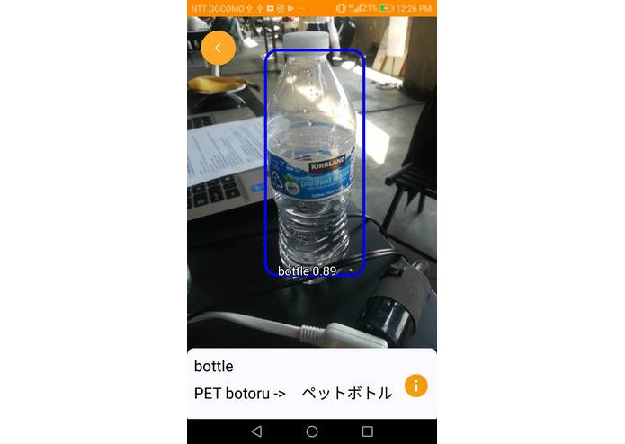 ObjectTranslator – screenshot 4