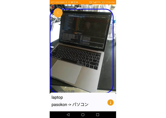 ObjectTranslator – screenshot 5