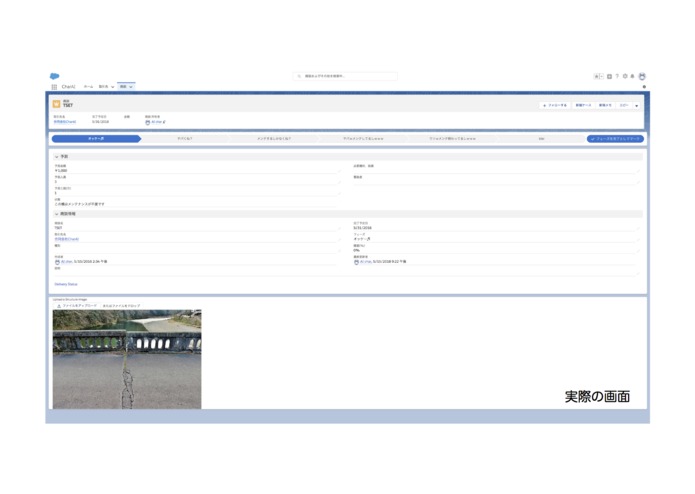 CharAI – screenshot 6