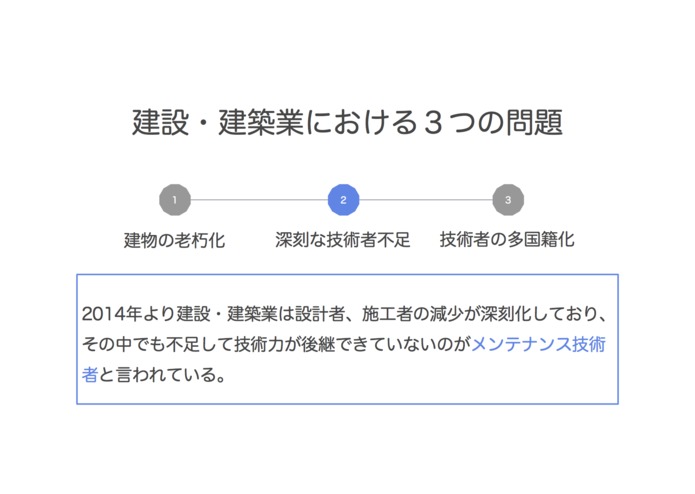 CharAI – screenshot 9