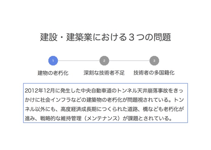 CharAI – screenshot 8