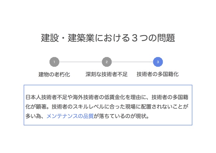 CharAI – screenshot 10