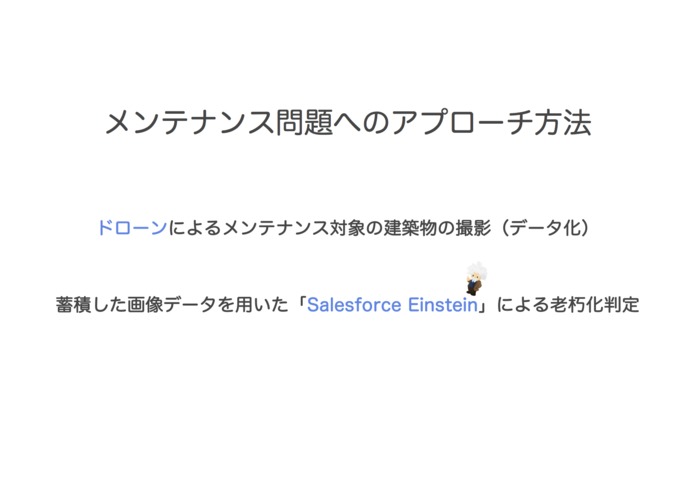 CharAI – screenshot 11