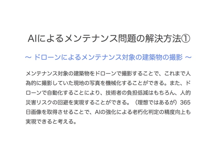 CharAI – screenshot 13