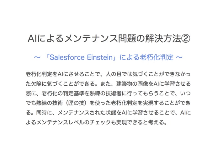 CharAI – screenshot 14