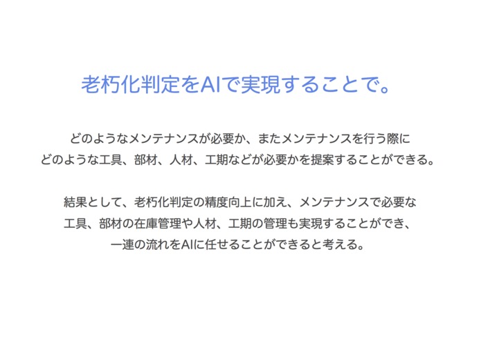 CharAI – screenshot 19