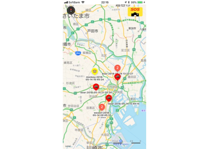鳥獣害マップアプリ – screenshot 5
