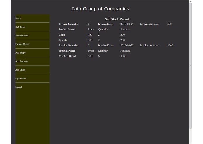 Web base Inventory managment system – screenshot 4