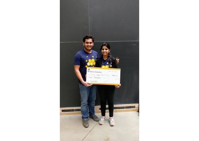 Drug Supply Block Chain – screenshot 3