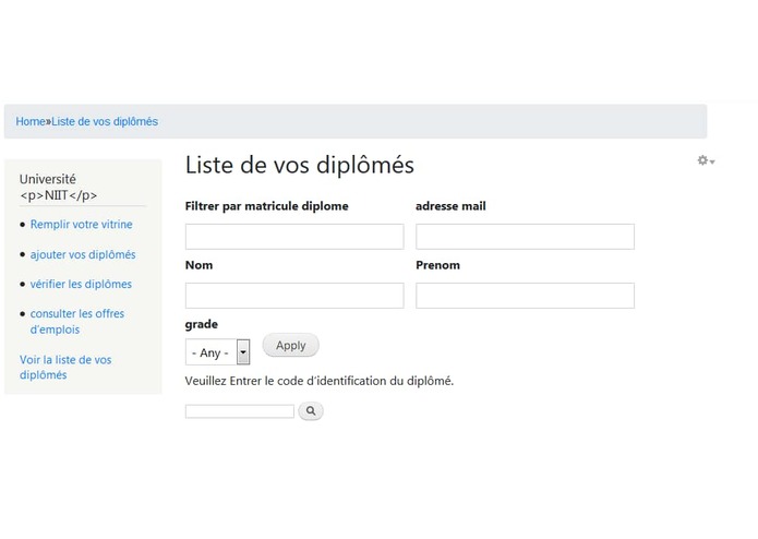 Optimusverify – screenshot 4