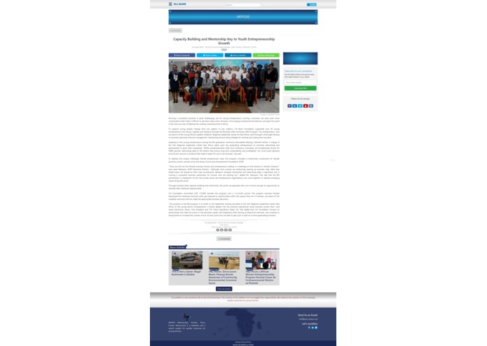 Yali MAPER – screenshot 11