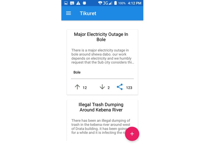 Tikuret – screenshot 13